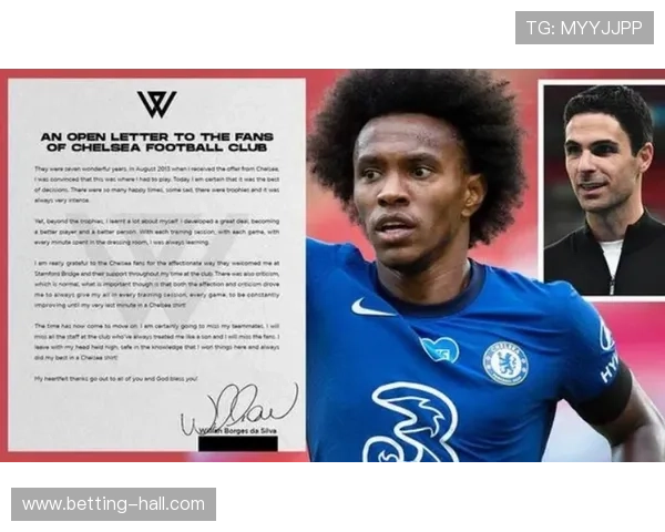 威廉切尔西在国际足坛的崛起与辉煌成就解析